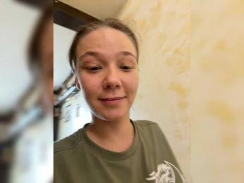 WhiteSoul webcam model stream image