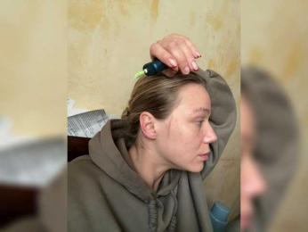 WhiteSoul webcam bongacams model stream image