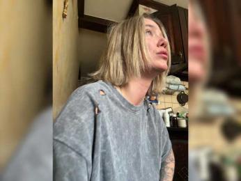 WhiteSoul webcam model stream image