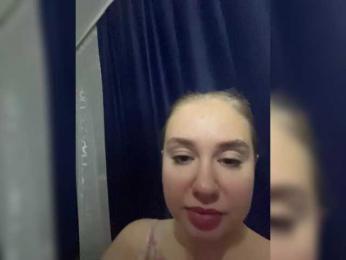 Msspff webcam model stream image