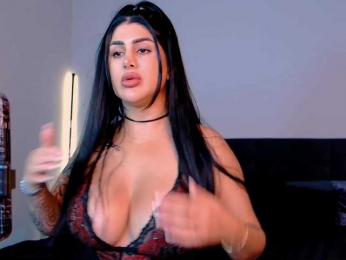Niinarosee webcam bongacams model stream image