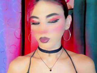 ana-paulet webcam camsoda model stream image