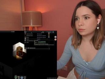 DerzhiChlen webcam model stream image