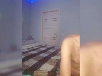 VCHELSIV webcam bongacams model stream image