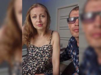 VCHELSIV webcam bongacams model stream image