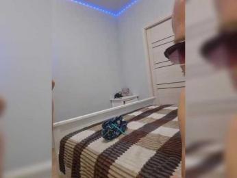 VCHELSIV webcam model stream image