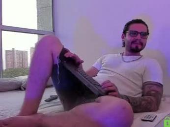 _elon_coxx_ webcam model stream image