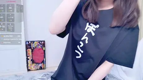 chan_yuma_tan webcam stripchat model stream image