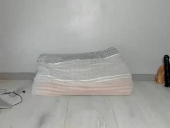 bigtroublelittlechina webcam model stream image