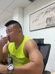 Cunzhangshibage02 webcam model stream image