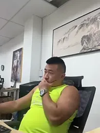 Cunzhangshibage02 webcam model stream image