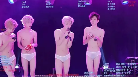 AOA-KOI webcam model stream image