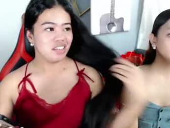 alesha_vibe_me webcam chaturbate model stream image