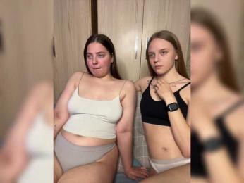 Ami-Alex webcam bongacams model stream image