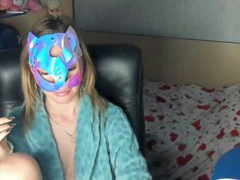 CelineReyys webcam model stream image