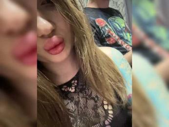 tiki7777 webcam model stream image