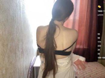 KiaraBasbas webcam model stream image