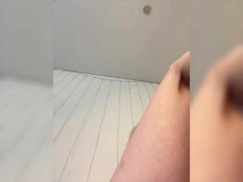 _WantYou_ webcam model stream image