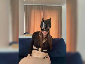 Tvoi-kumiry webcam bongacams model stream image