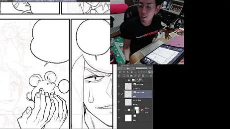 ippei0001 webcam model stream image