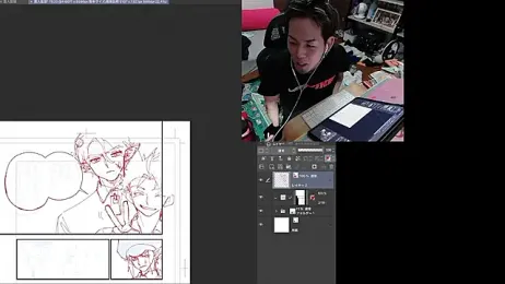 ippei0001 webcam model stream image