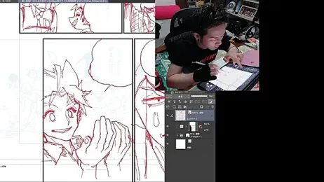 ippei0001 webcam model stream image