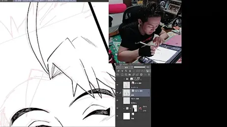 ippei0001 webcam model stream image