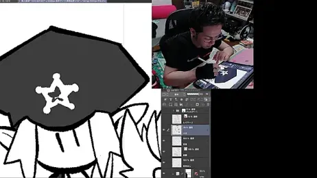 ippei0001 webcam model stream image