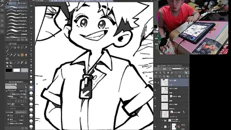 ippei0001 webcam model stream image