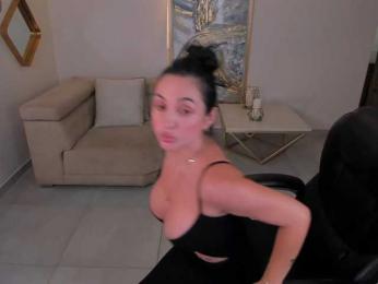 NatyRomero webcam bongacams model stream image