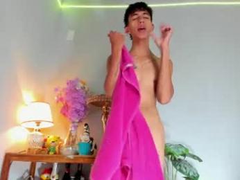 lucian_davii webcam chaturbate model stream image