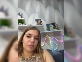 Ebiki webcam model stream image
