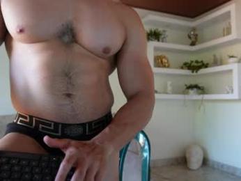 maximohoot webcam model stream image