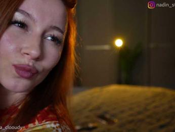 Nadin_star webcam model stream image