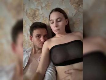 Aurora-Riders webcam model stream image