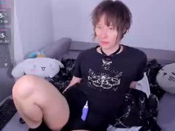 mothkink webcam model stream image