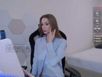 Skyqueenii webcam bongacams model stream image