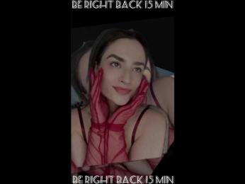 Camilla-One webcam model stream image