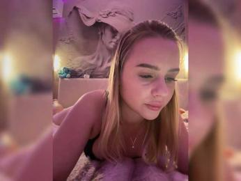 _Katrinka_ webcam model stream image