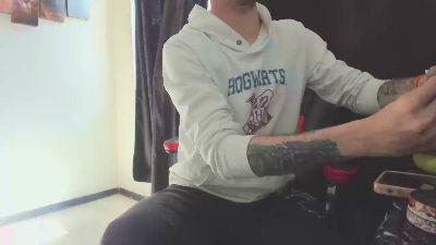 Master_Skater webcam model stream image