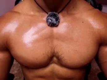 exquisite_gabe webcam model stream image