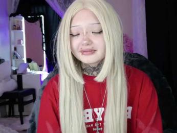 Leinbone webcam model stream image