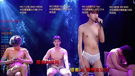 Gay-NextDoor1 webcam model stream image