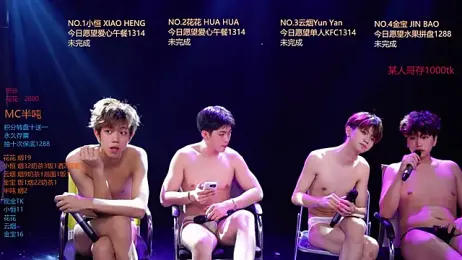 Gay-NextDoor1 webcam model stream image