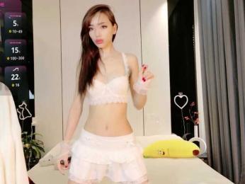 nyxxfire webcam model stream image