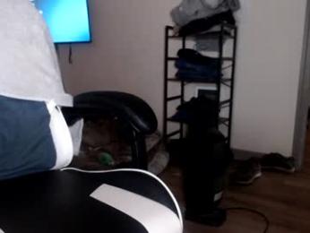 oregon87 webcam model stream image