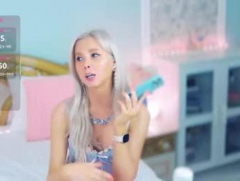 amoramias webcam chaturbate model stream image