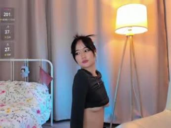 amiliyan webcam model stream image