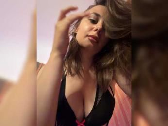 MonaVine webcam model stream image