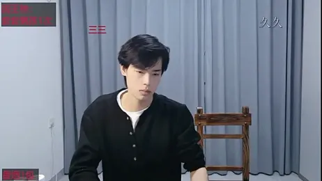 stripcha-798 webcam model stream image